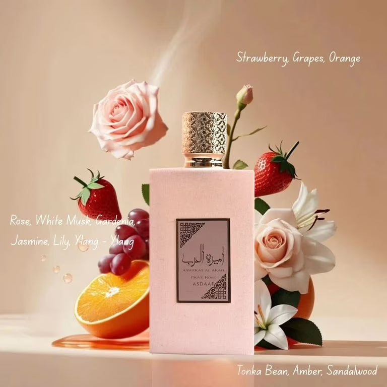 ameerat al arab prive rose 3.4 oz