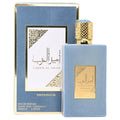 amer al arab imperium 3.4 oz
